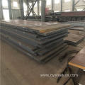 ASTM A516 Gr.55 Weather Resistant Steel Plate